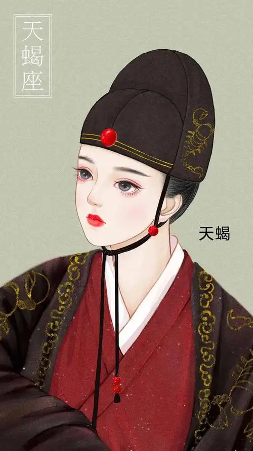 2021年11月6日星座运势分享
