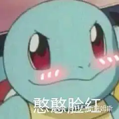 你希望福克斯退出活死人吗
