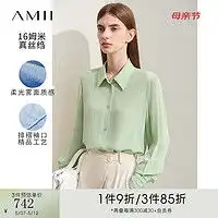 长袖羊毛女毛衣报价长袖羊毛女毛衣大全第7页什么值得买
