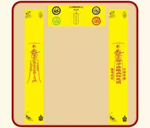 春联关乎运势,不能小瞧,一定要帖对了
