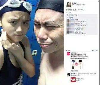 徐克与30岁女助理当街亲密盘点娱乐圈无底线父女恋
