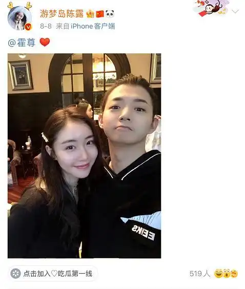 霍尊人物经历,母亲独自抚养长大,因真人秀出道一年就登上春晚
