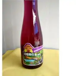 汾煌蓝莓汁图片大全邮乐官方网站
