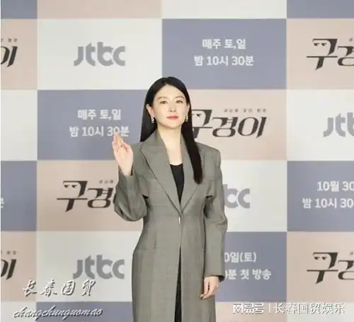 岁月从不败美人李英爱复出拍戏,氧气美女50岁真实状态曝光
