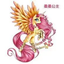 小马宝莉的公主图片紫悦云宝苹果嘉儿碧琪柔柔珍奇
