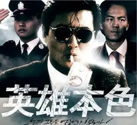 小时候被这部电影吓得不轻,长大后才明白,这不就是下层的挣扎吗
