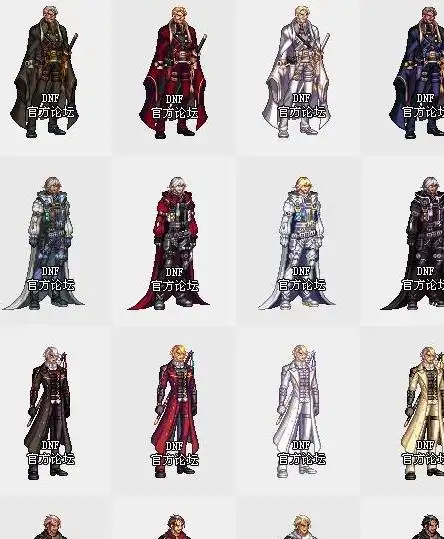 dnf照片和真人的区别二觉立绘对比国庆二觉时装
