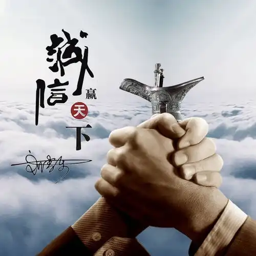 你的头像该换了,最新高端精致签名头像,带给你一个美好的心情
