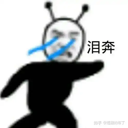 得了过敏性鼻炎是不是脑子就废了
