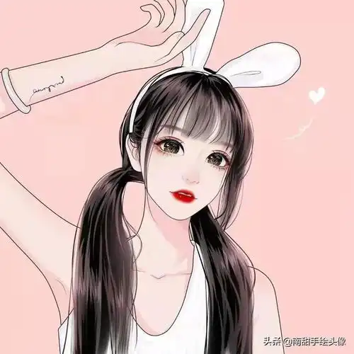 换新头像啦甜美俏皮的真人手绘动漫头像精致又妩媚
