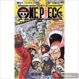 日站公布不想跟看这种漫画的男生交往排行
