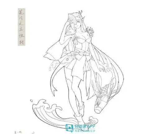 初学者怎么学习动漫方法有哪些
