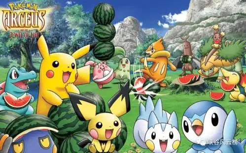 宝可梦25周年说说你们之间的故事有多少情怀可以重来梦回二十年前
