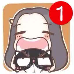 想要这类的微信头像,三张以上给采纳

