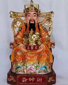财神分文武文财神和武财神的摆放有何区别
