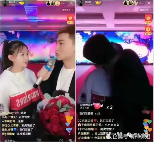 快手第4批封杀名单曝光牌牌琦爱徒惨遭禁封上梁不正下梁歪
