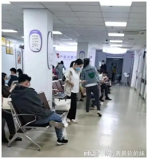 别样的礼物特需门诊
