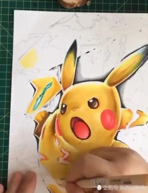 什么叫生气了还是可爱的美术生手绘皮卡丘,看到成品确实