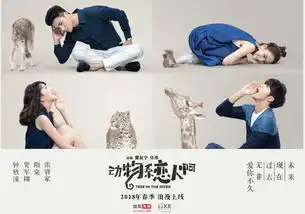 17年后,再主演的她还是美得一塌糊涂
