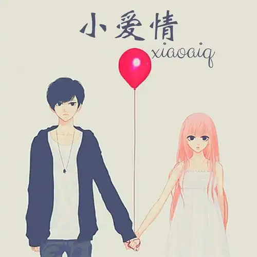 三轮车夫歌风琉璃凤鸣喧虞姬高音质在线试听三轮车夫歌歌词歌曲下载酷狗音乐
