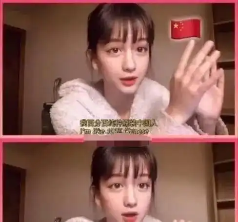 17岁女孩因仙女化妆爆红颜值逆天,看到她爸妈证明原装脸
