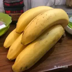 百果园五星家园二店的香蕉好不好吃用户评价口味怎么样无锡美食香蕉实拍图片大众点评
