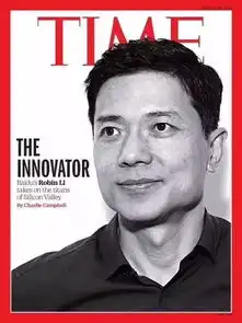 5亿人围观李彦宏湿身,百度水逆到何时

