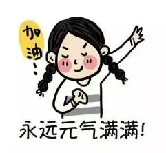 暖警暖心故事,这里有一长串
