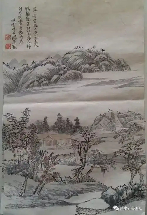 碧水轩书画社第46期字画微拍
