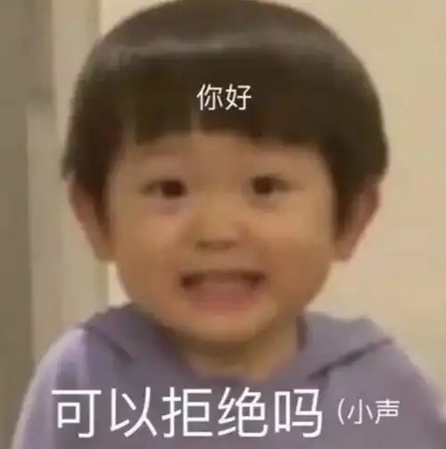 轻松一秒当你感到负重前行时,一定有狗东西在享福
