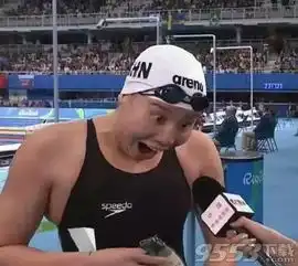 里约泥石流什么梗里约泥石流是什么意思里约泥石流指的是谁
