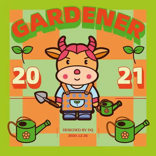 牛年新年插画,2021年牛年插画,ai矢量插画,生肖牛
