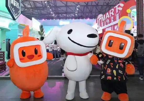 京东交了两个好兄弟
