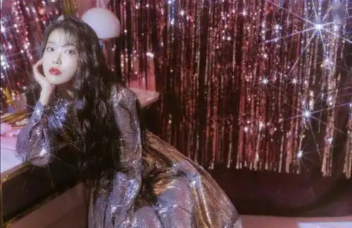 被黄子韬发过的照片的女孩iu,港风写真到底有多美
