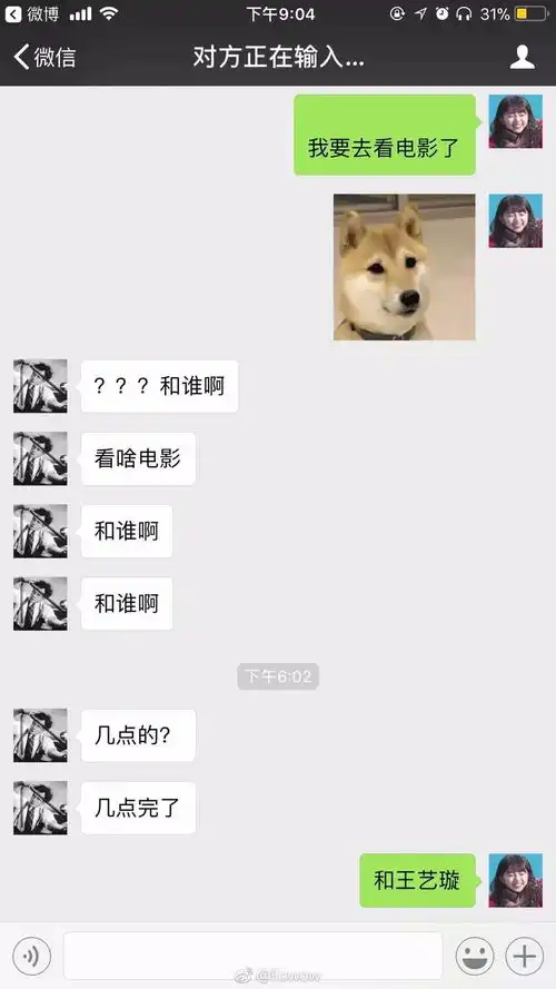 你老公能宠你到什么程度说出来让我羡慕下,然后再彻底死心
