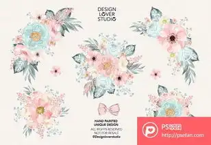 唯美蓝色粉色系手绘免抠少女花朵png素材
