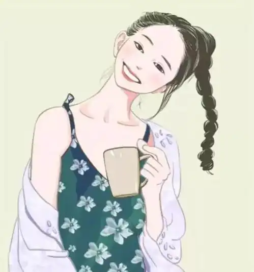 心理测试选一个最快乐的女孩,测爱情能够给你带来多少快乐
