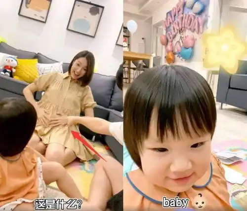 李亚男怀二胎后与王祖蓝同框秀恩爱,两人唱跳mojito,孕肚很抢镜
