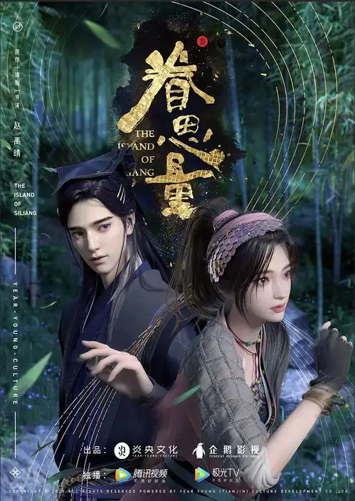 全员神仙美貌历经十年,她终于把高中时代的梦在动画中重现
