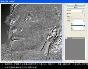设计经验教程分享素材中国文章jy.sccnn.com
