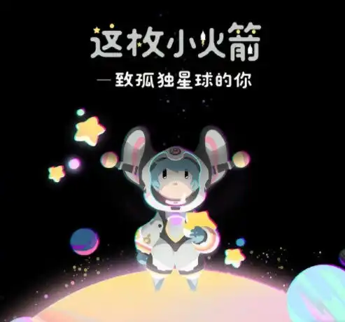 s18赛季80级战令皮肤曝光,特效堪比荣耀典藏,史上最值38块皮肤
