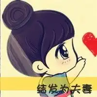 帮我做一个和下图的另一半男情侣q小萌头像,谢谢了,
