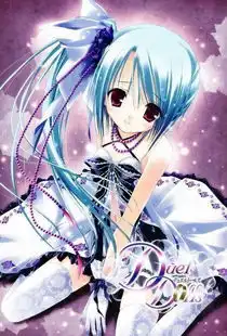 各位动漫达人们可以帮莪找些超级赞的动漫图片吗
