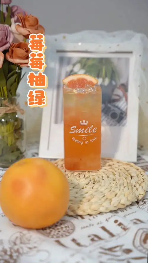 西柚党福利来啦来一杯莓莓柚绿让心情变得更好吧酸酸甜甜冰冰凉凉太好喝了吧饮品制作自制饮品网红饮品打卡
