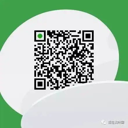 专业的房屋大管家选择瑞信,做无忧业主
