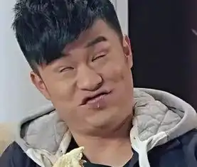 明星的游戏名都是什么林更新的名如其人,杨幂的太妖媚
