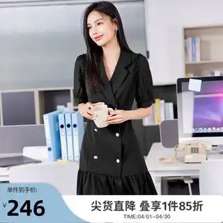 哪里买裙子黑色连衣裙便宜,性价比高的裙子黑色连衣裙推荐
