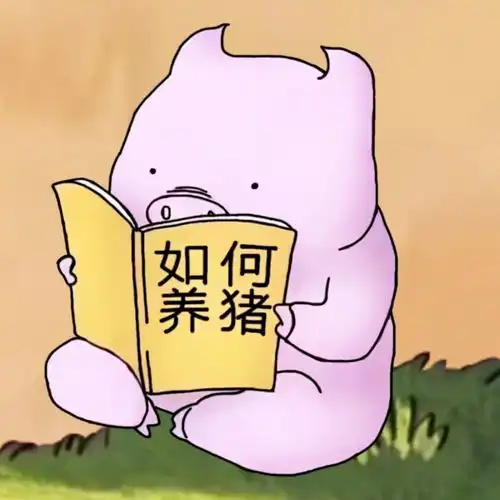 很好奇为什么女孩子身上总能散发出那么香的味道

