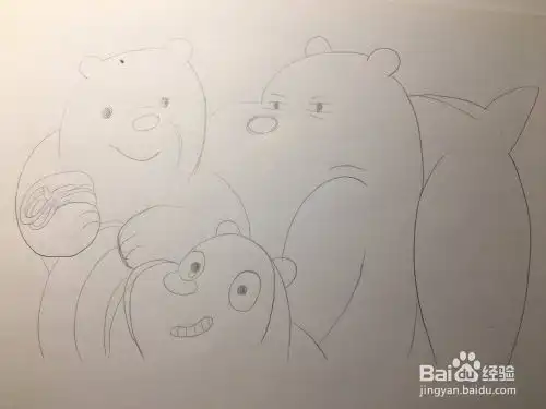 画几只卡通小熊手绘熊简笔画动漫熊绘画
