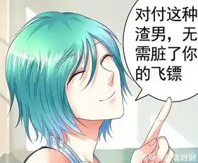 王者荣耀李白韩信也有少儿不宜镜头,难怪庄周不让李元芳看到
